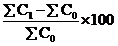 直徑變化公式