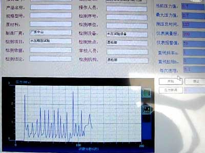 風(fēng) 水壓試驗(yàn),水壓爆破數(shù)據(jù)采集軟件